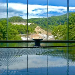 Dai-ichi Takimotokan Ryokan